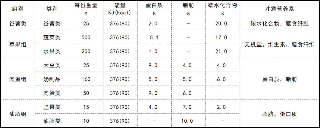 640 (8).png 640 (8).png